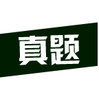 在線教育App開發